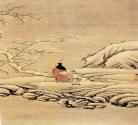 山水行役