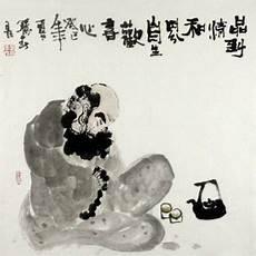 方腊起义时间