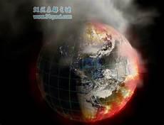 地球大灭绝了几次