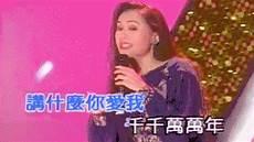 舞女陈小云歌曲