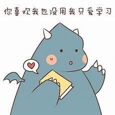 我可以无限提升