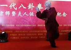峨眉第五代掌门是谁