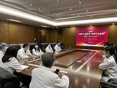 读懂中国观后感400字