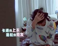 我要这样生活秦霄贤百度云