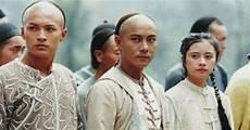 少年方世玉小小结局
