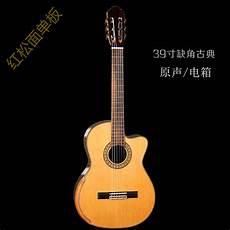 古典吉他入门教程材