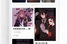 老福特下载安装