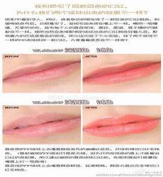珊瑚色口红适合什么肤色