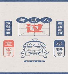 语言超美的现代诗