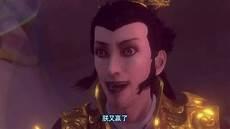 不良人更新时间