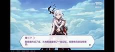 奥托被几个人
