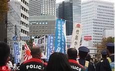 日本右翼分子要打中国