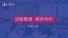 香港信邦国际有限公司