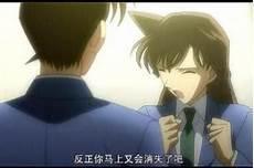 工藤新sバ强丈了?星空