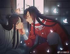 啊哈~花城