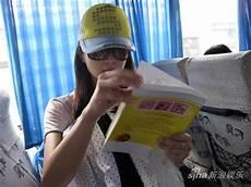 湖南星姐候雯