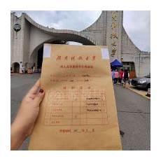 福建帮帮团官网