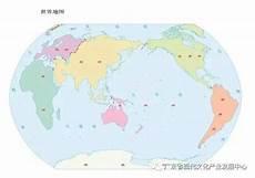 七大洲面积及人口