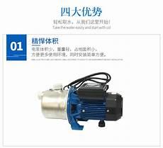 广东凌霄泵业股份有限公司官网